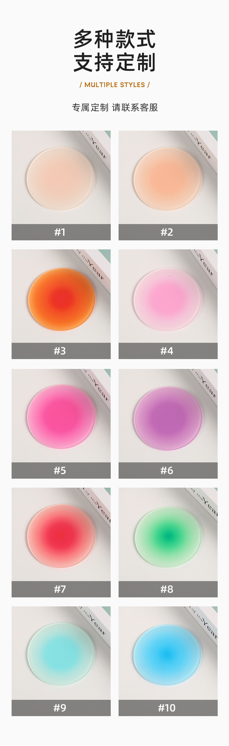 Ins-style acrylic coasters in stock, gradient circular Nordic shooting props, simple anti-slip and heat-insulating pads pic 8