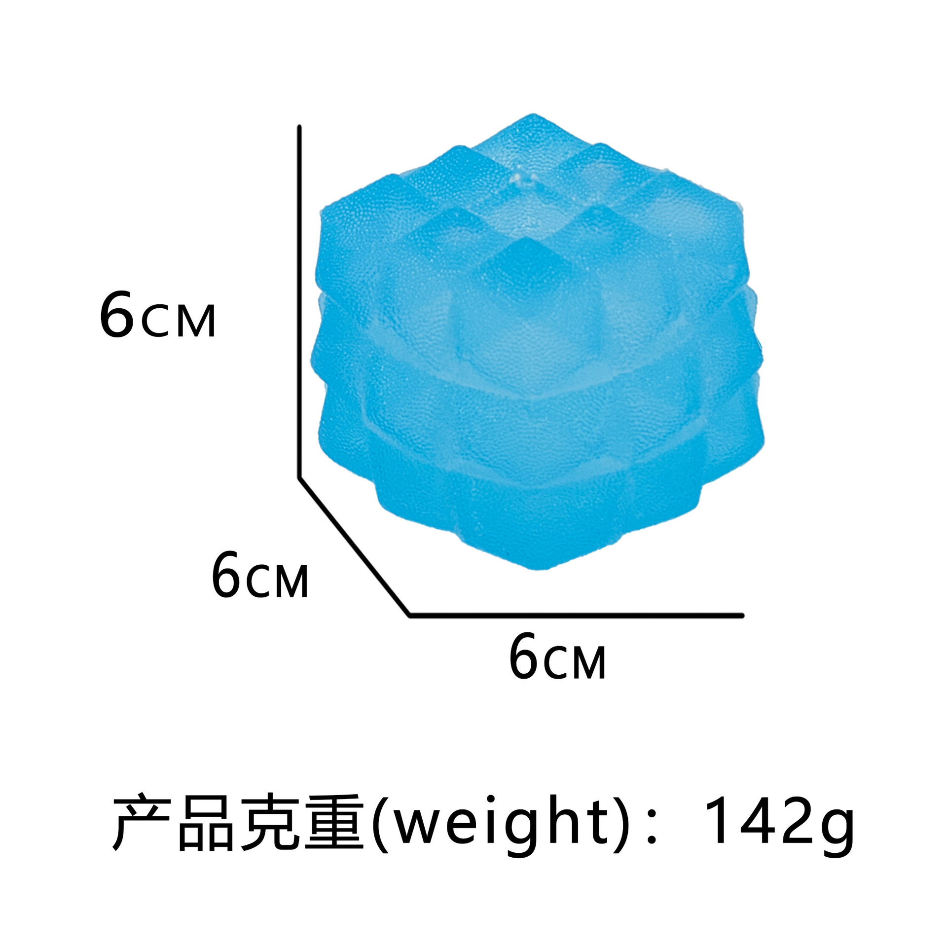 亚马逊Needoh水立方多边形冰块麦芽糖减压立方体趣味玩具新奇特减压玩具详情8