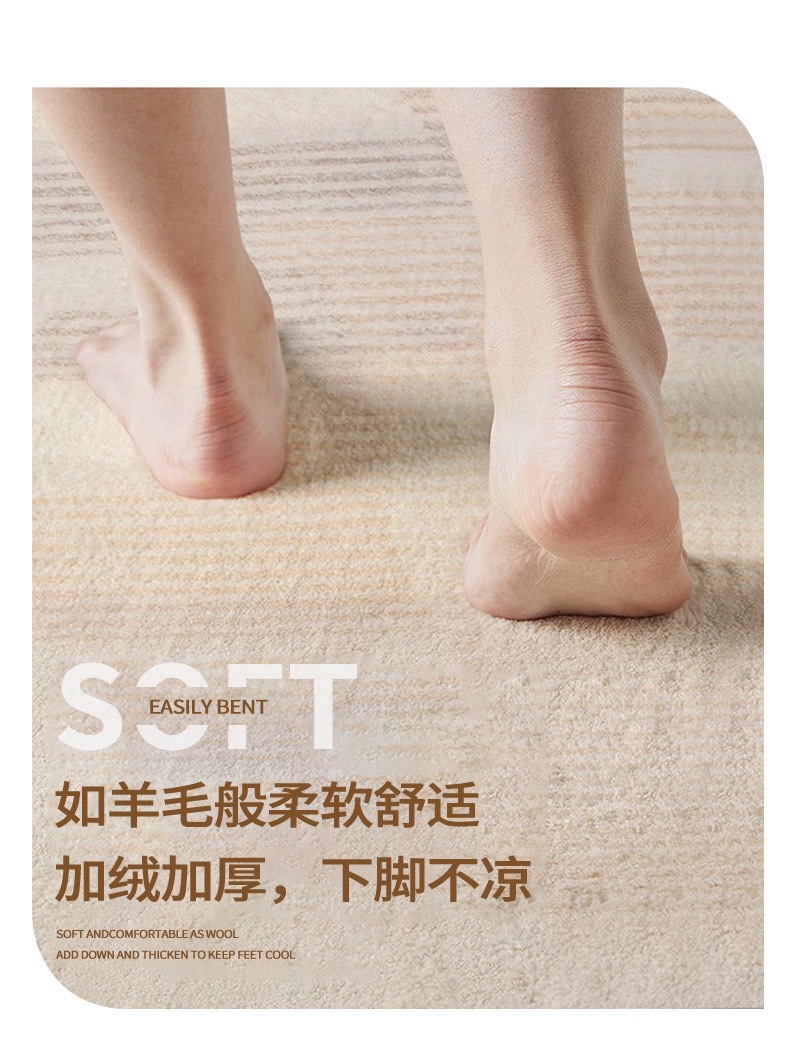 圆形卡通儿童房地毯可爱卧室床边毯爬爬垫防水加厚电脑椅地垫拼图地垫露营地垫镂空地垫塑料地垫 泡沫地垫组合地毯入户门地垫拼接详情14