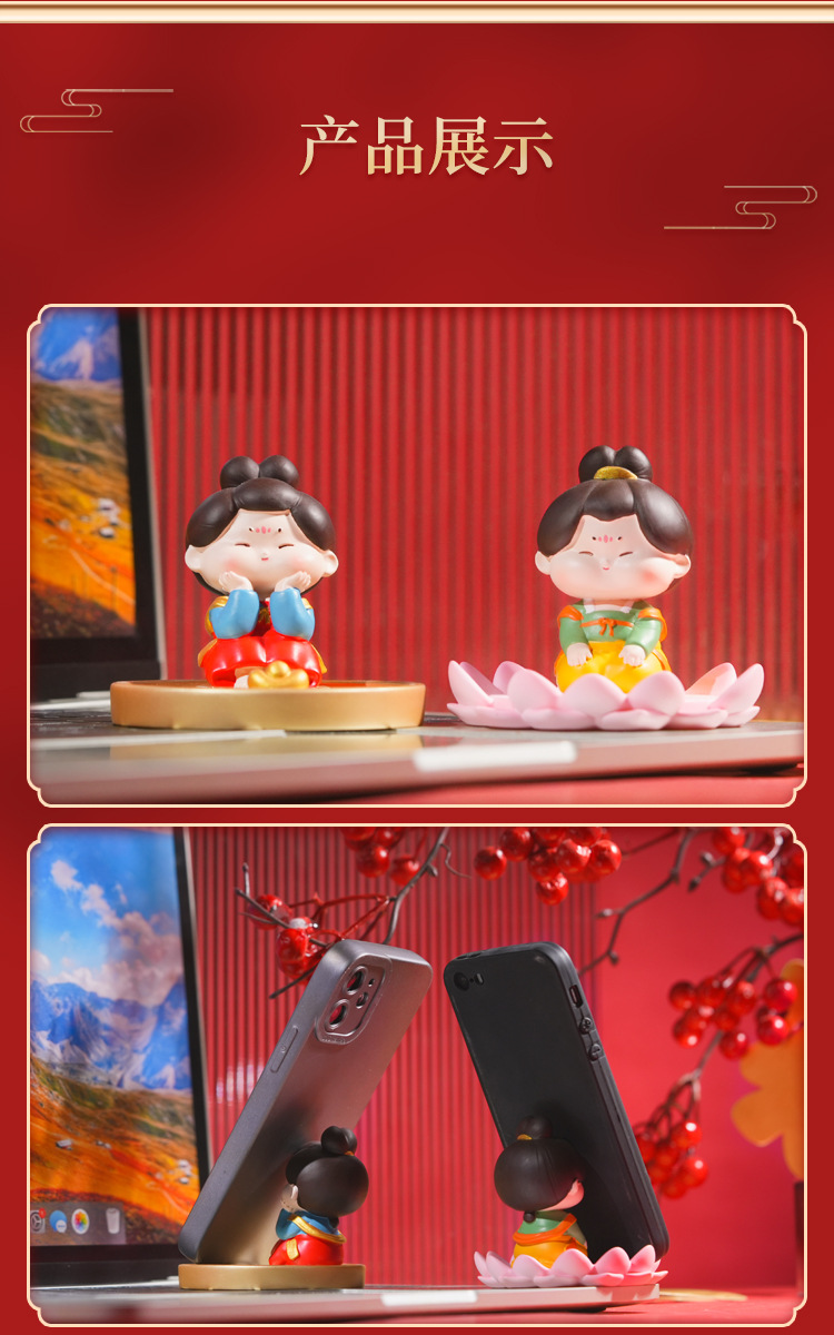 Chinese-style Tang Dynasty lady mobile phone stand, creative and cute home living room desktop decoration, small ornaments, resin handicrafts pic 6