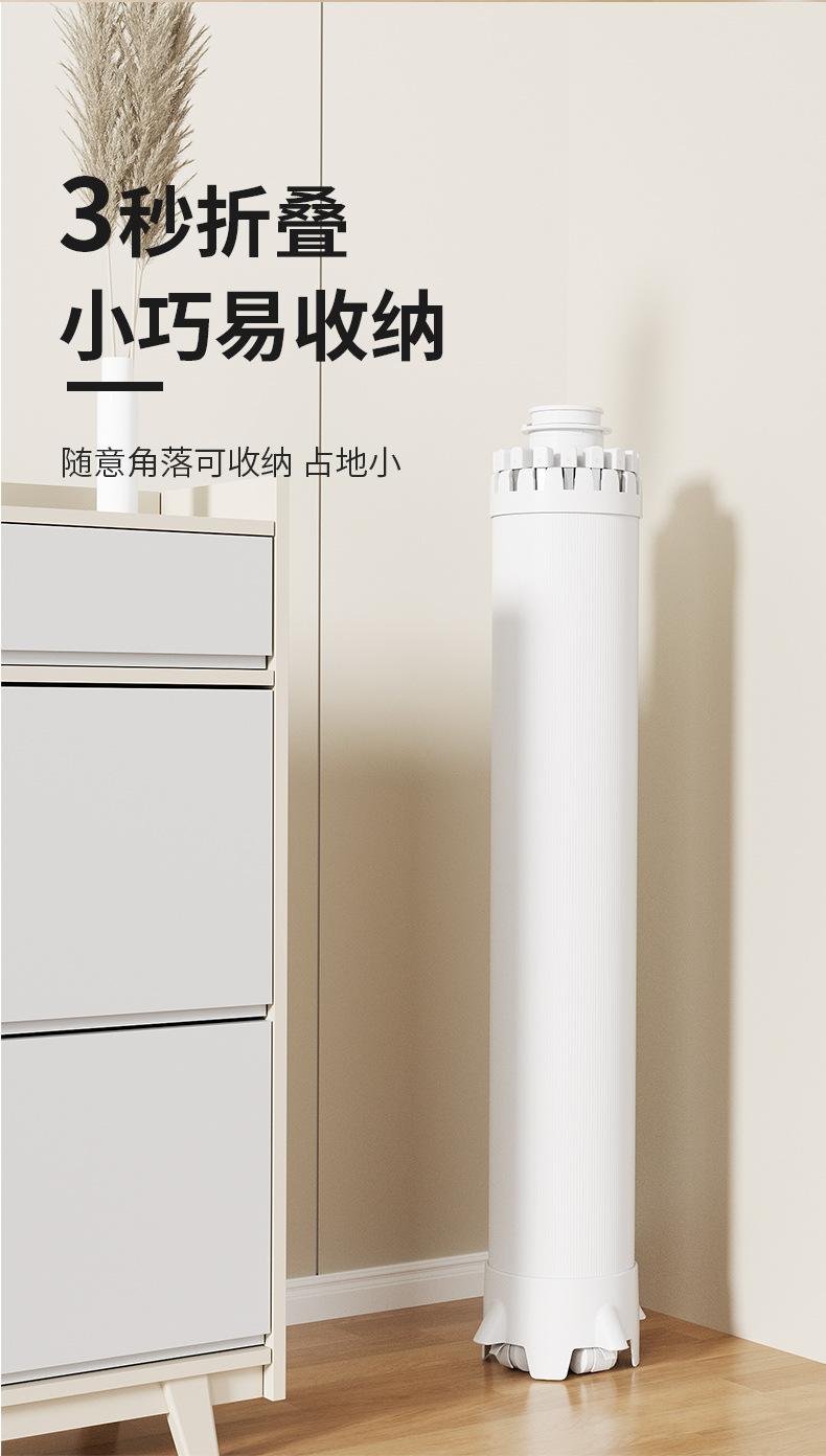 章鱼晾衣架落地折叠晒衣架阳台家用八爪鱼凉衣杆室内隐形晒被详情3