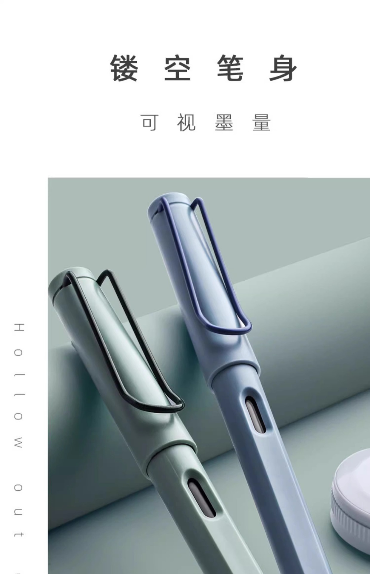 莫兰迪色系钢笔签字笔练字正姿复古色书法笔硬笔初学者可替换墨囊详情9