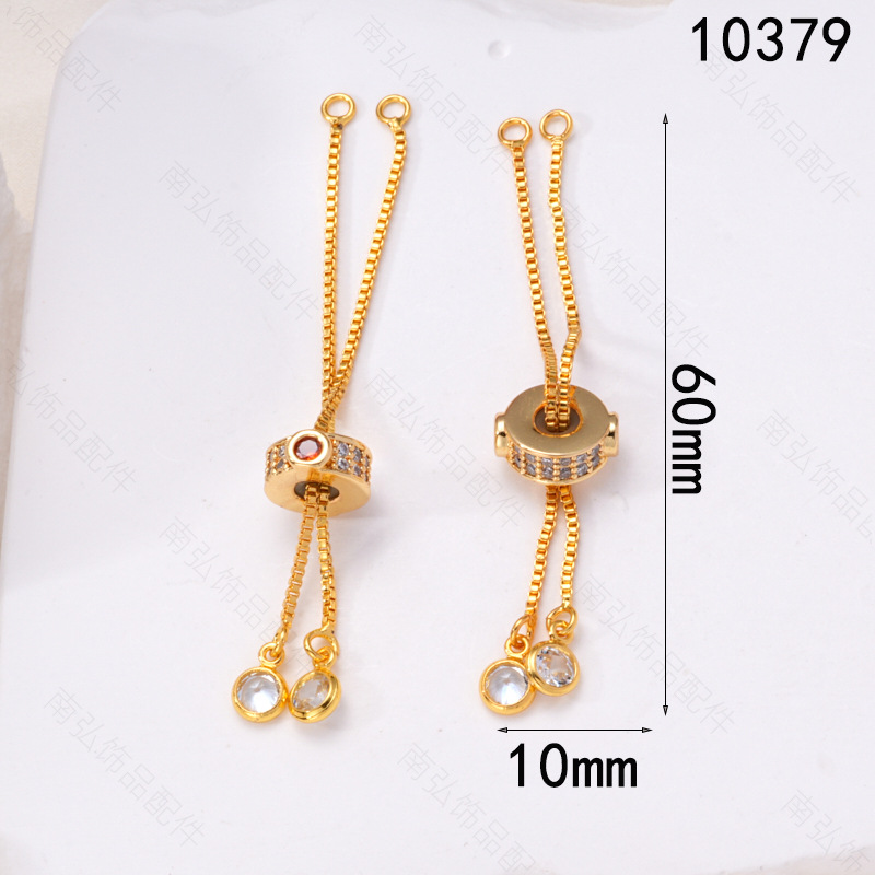 Pearl necklace with zipper, silicone beads, colored zirconium tail chain, adjustable bracelet, diy handcrafted accessory, extension chain pic 10