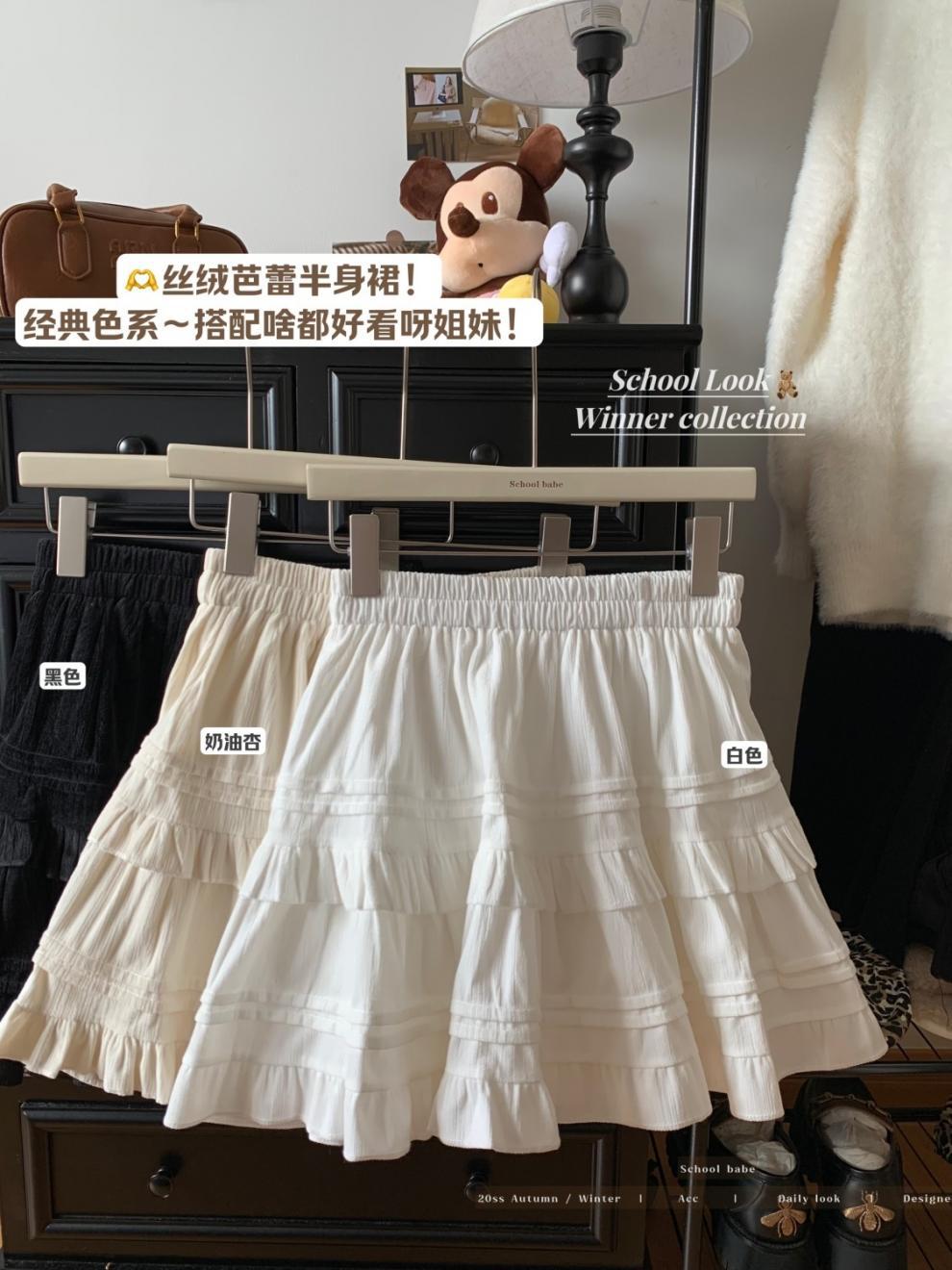 白色芭蕾风蛋糕半身裙女秋冬高腰显瘦松紧腰A字裙蓬蓬百搭短裙子详情5