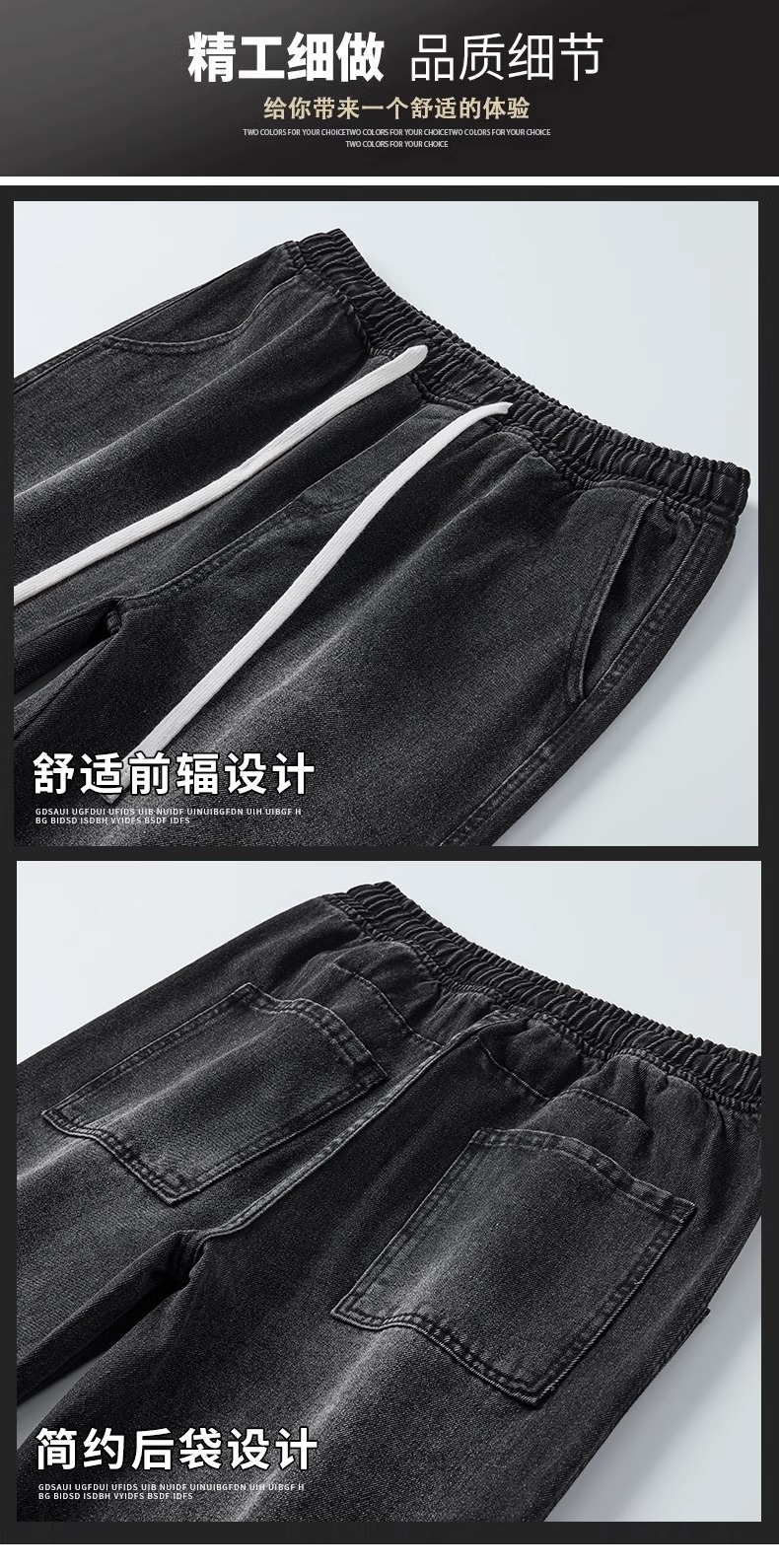 American straight-leg fleece jeans for men, thickened autumn and winter pants for men, neutral style, high street fashion brand, loose and large size pic 5