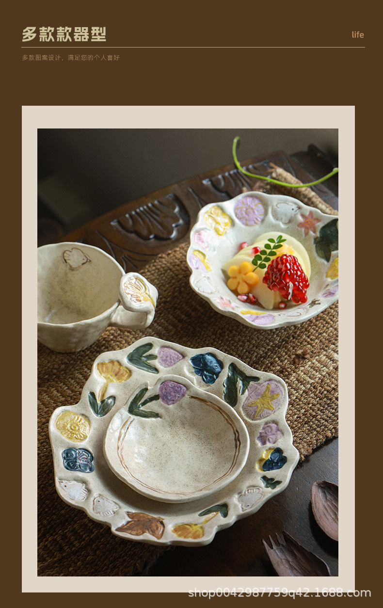 泥上花语复古陶瓷餐具果盘高颜值甜品盘家用搬家乔迁礼物釉下彩详情3