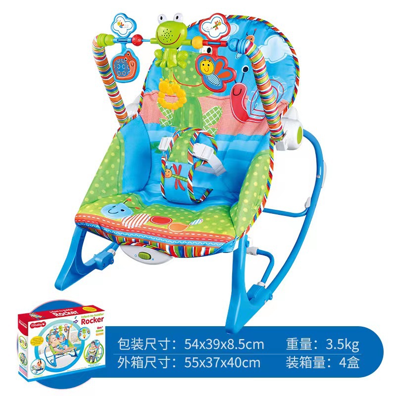 厂家直销婴儿多功能电动摇椅音乐震动哄睡安抚摇篮床亚马逊热卖款母婴用品童车童床背带座椅详情18