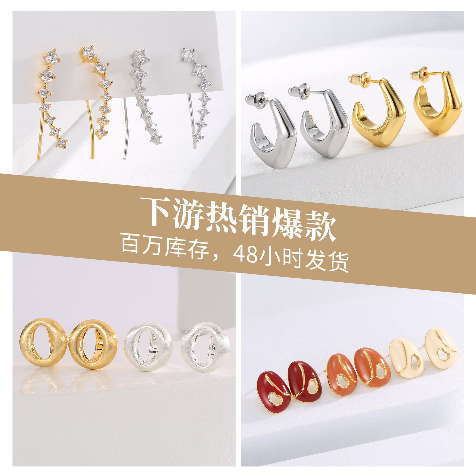 时尚OL高定品质镂空猪鼻造型开口手镯轻奢优雅百搭气质手饰批发详情2