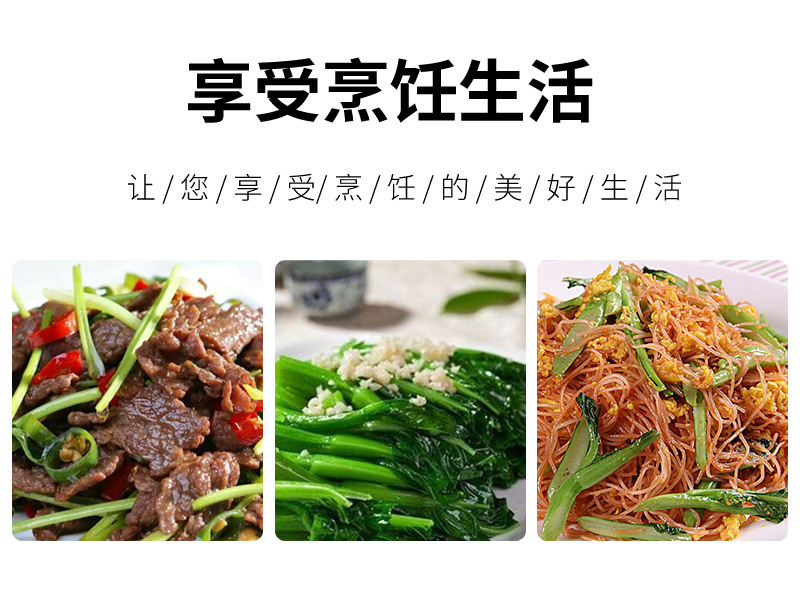 304不锈钢锅铲家用厨房烹饪煎铲漏勺加厚加长木柄汤勺菜铲子套装详情5