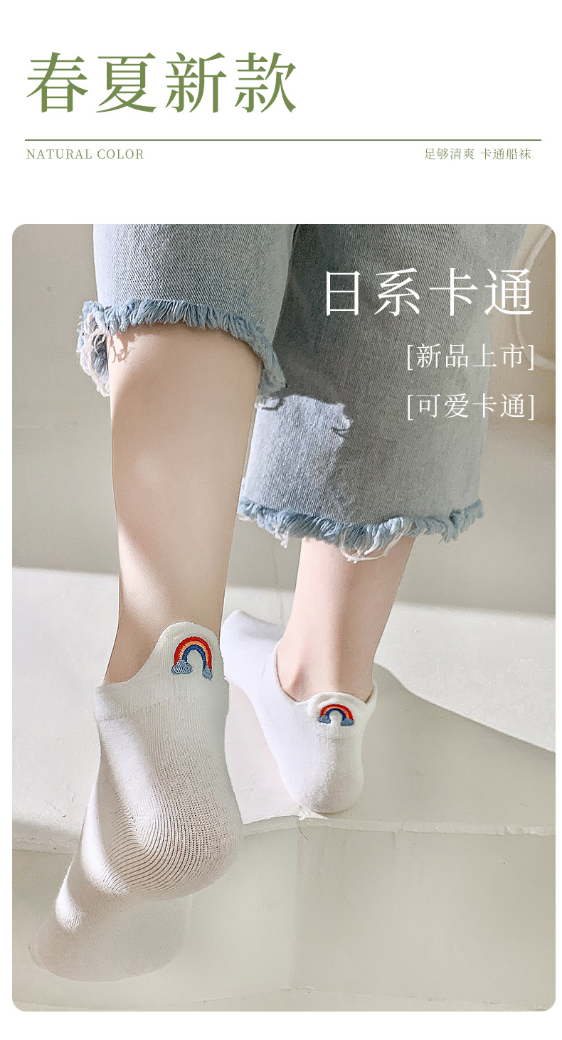 2025春夏薄款小动物刺绣款船袜女士纯色棉袜四季款休闲女袜诸暨袜详情2