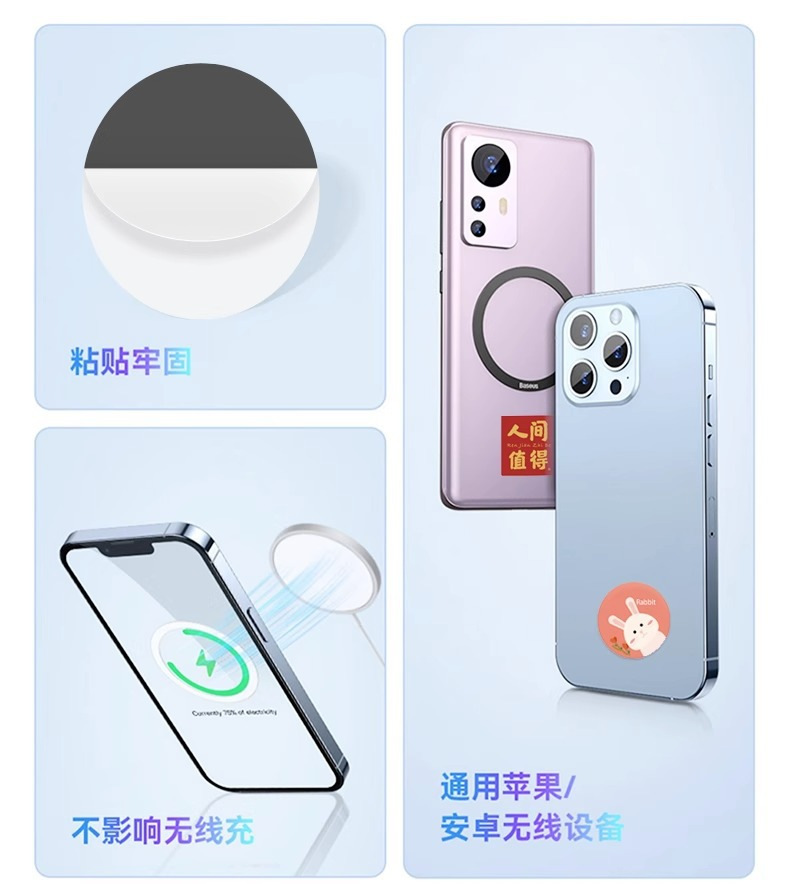 Wholesale ultra-thin ic access control cards, cuid mobile phone stickers, nfc cards, ic card chip stickers, t5577 elevator cards, access control card stickers pic 2