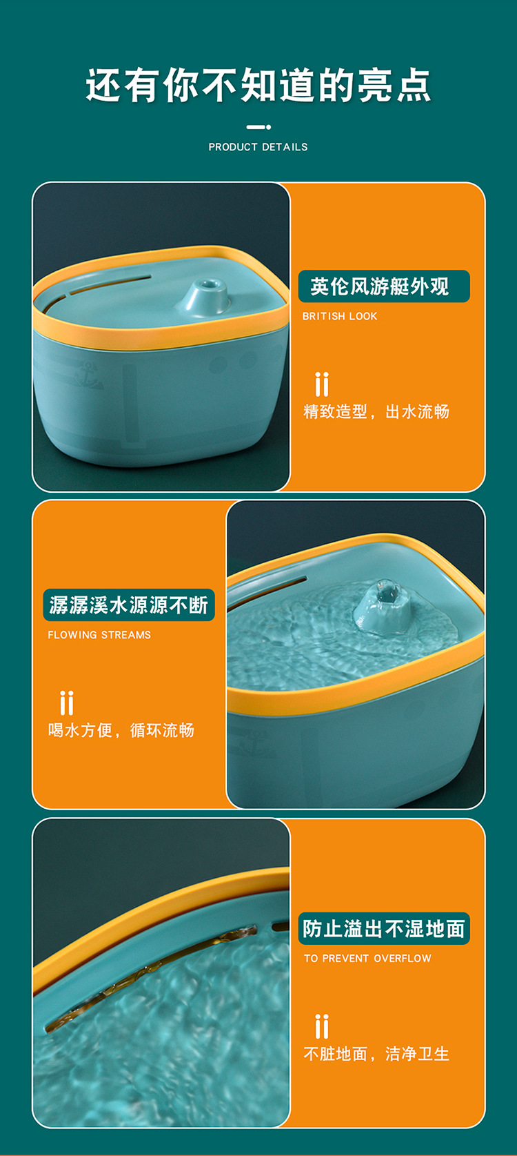 Cat water dispenser, dog water dispenser, pet automatic circulation cat water dispenser, flowing water bowl, water feeder pic 11