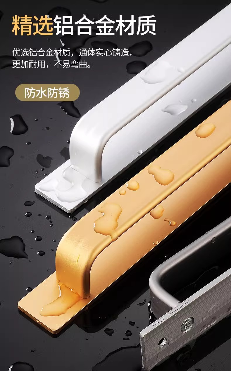 免打孔门拉手铝合金小把手木门窗户推拉门玻璃移门自粘贴抽屉橱柜详情3