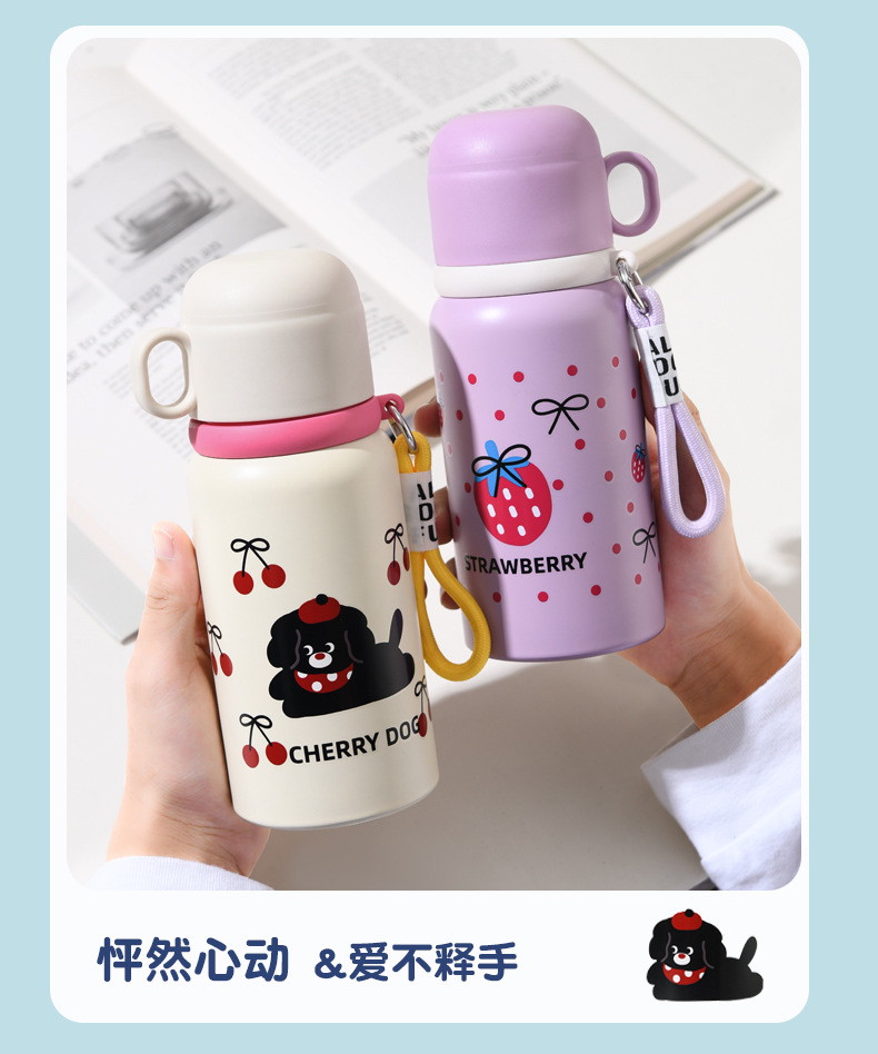 双饮保温杯儿童壶316男女不锈钢水杯水壶吸管杯子大容量定制礼品详情24