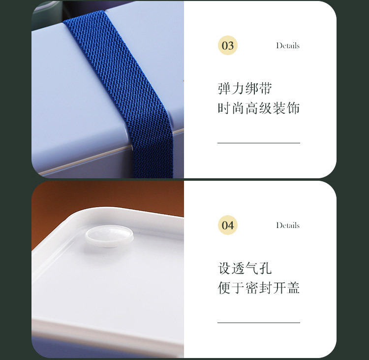 INS Japanese double-layer plastic lunch box, microwave oven bento box, student and adult lunch box with rice pic 45