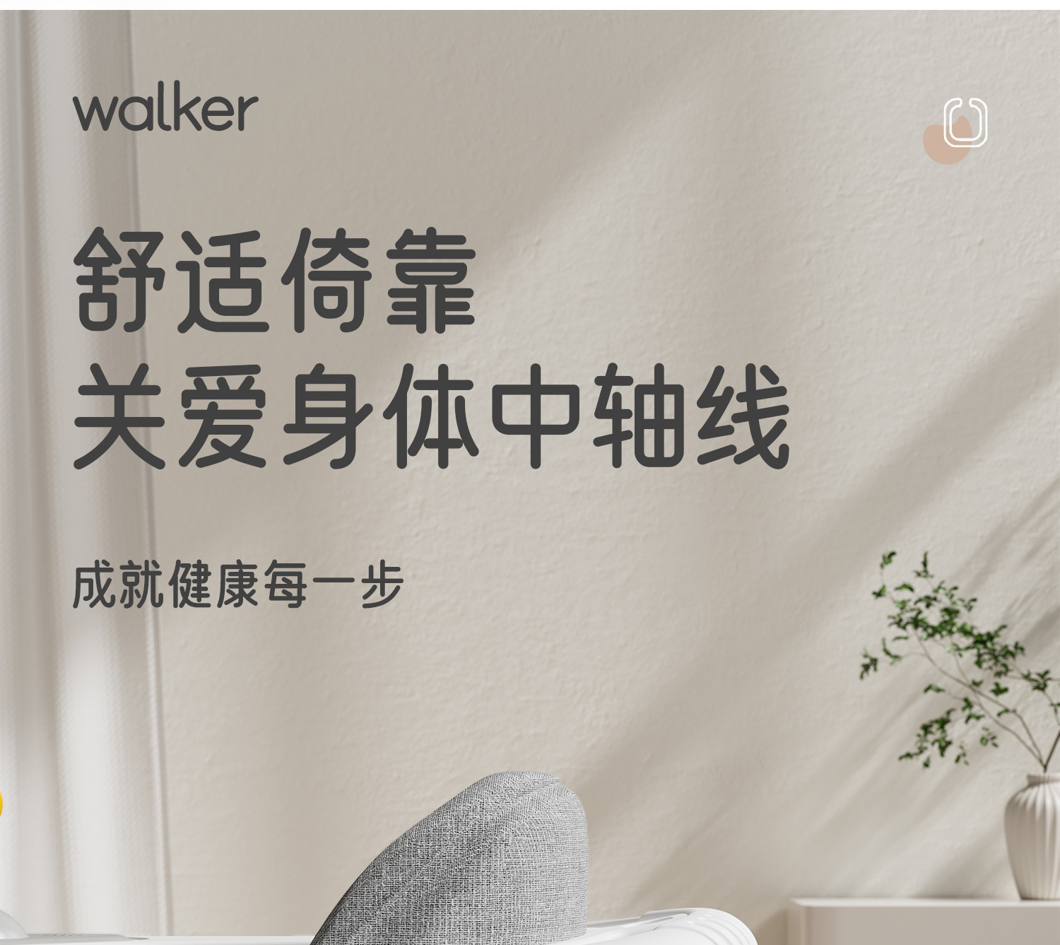 婴幼儿学步车助步车多功能儿童手推可折叠高低调四合一婴儿学步车详情8