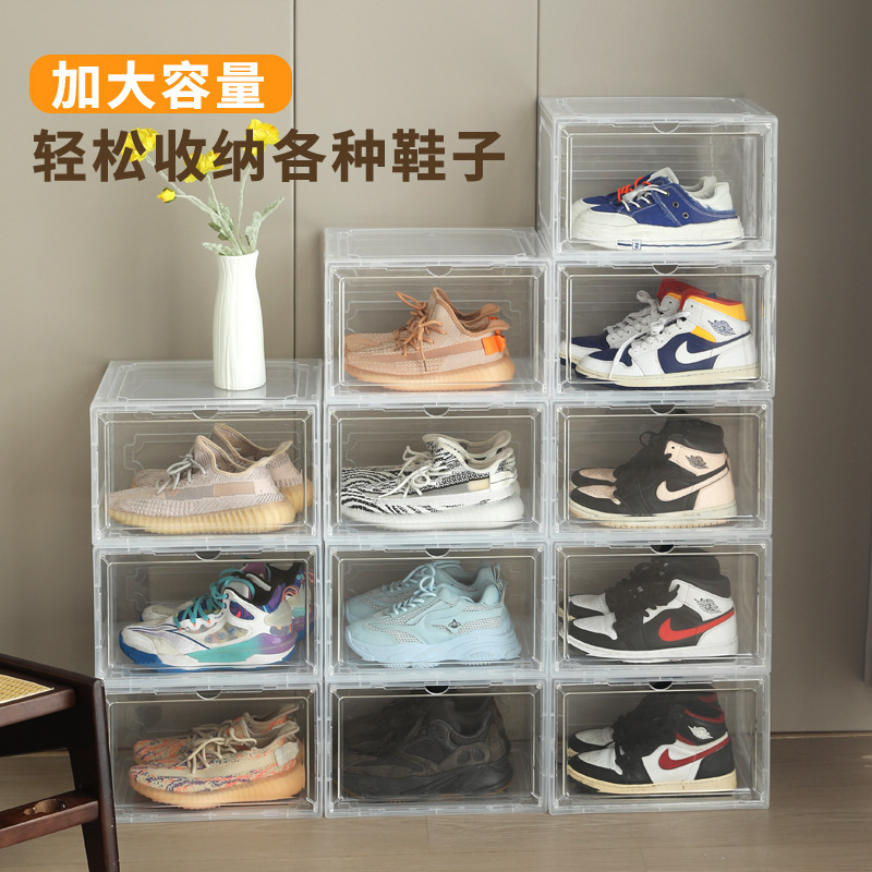 新款侧开透明篮球鞋盒亚克力磁吸可折叠翻盖收纳鞋盒鞋子收纳盒详情3