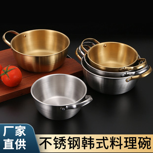 厂家批发韩式不锈钢圆盘简约海鲜盘金色圆形平底盘披萨盘菜盘烤详情8