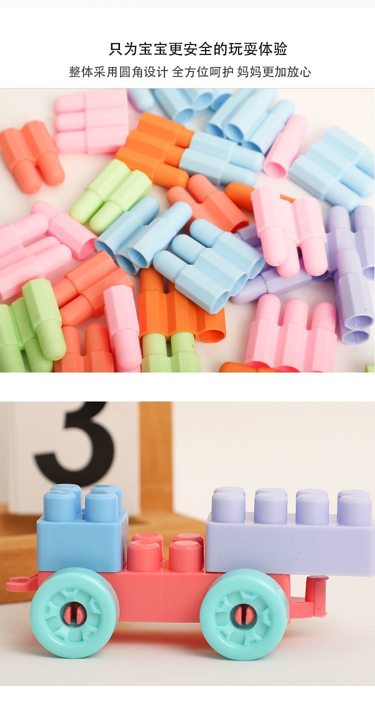 Niños múltiples formas combinación libre puzzles bloques de construcción smart sticks hecho a mano ensamblaje almacenamiento construcción hogar 100 formas cambiantes pic 10