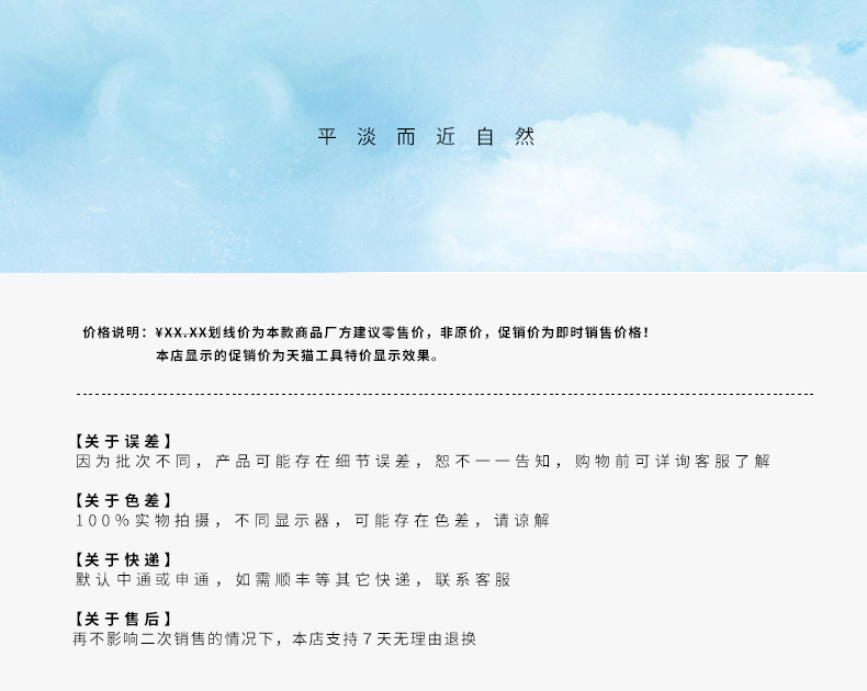 藤编陶瓷隔热垫贝壳杯垫茶杯垫茶几手工编织防烫贝壳垫详情14