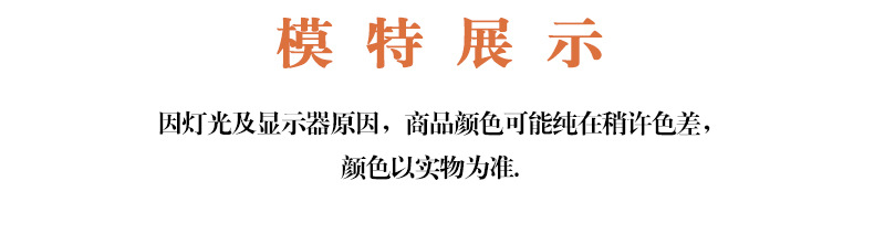 If you are looking for high-waisted embroidered flared pants in winter, thickened and fleece slightly flared jeans for women, long style 8051 for a full buttock pic 13