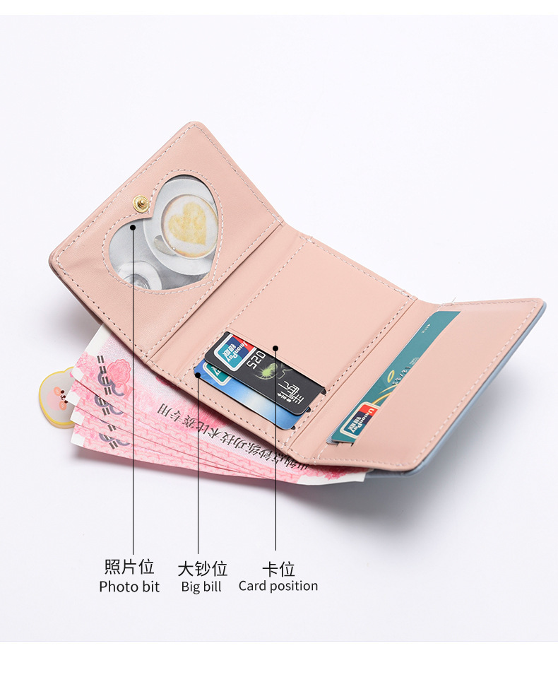 韩版小钱包女士钱包短款女生学生时尚卡通零钱包批发wallet钱夹女详情5