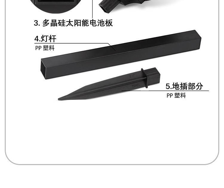 太阳能户外庭院灯家用防水七彩花园感应草坪灯景观装饰氛围插地灯详情13