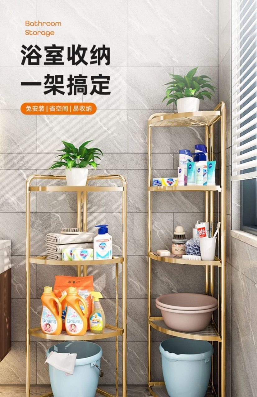 卫生间免安装置物架浴室三角脸盆架多层化妆品毛巾洗漱用品收纳架详情16