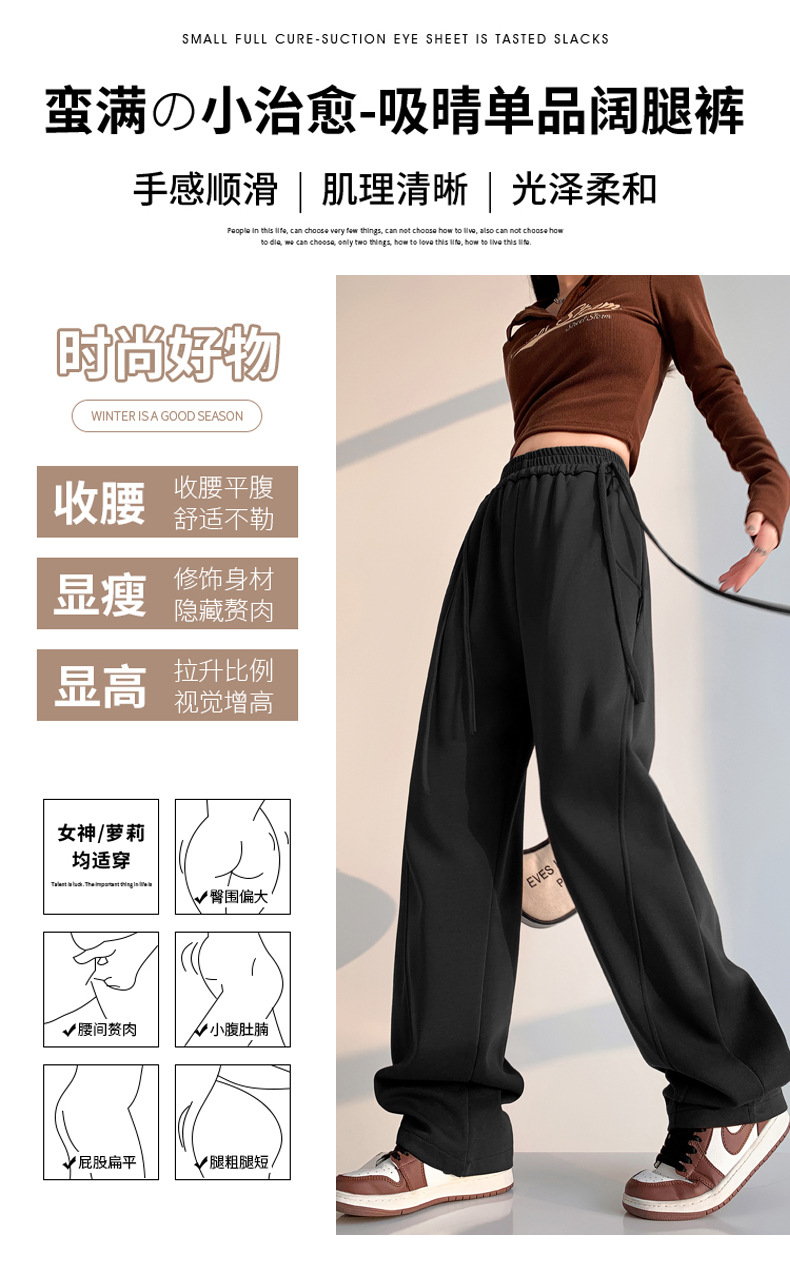 Fleece warm wide-leg pants, loose and high-waisted, slimming winter new style pic 33