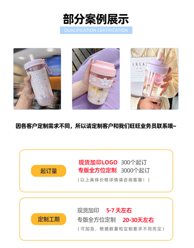 夏季健身水壶户外学生tritan塑料水杯太空杯大容量运动水杯吨吨桶详情29