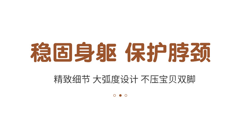 汽车抱枕儿童卡通动漫睡枕车载内用品抱枕车上舒适睡觉神器通用详情8
