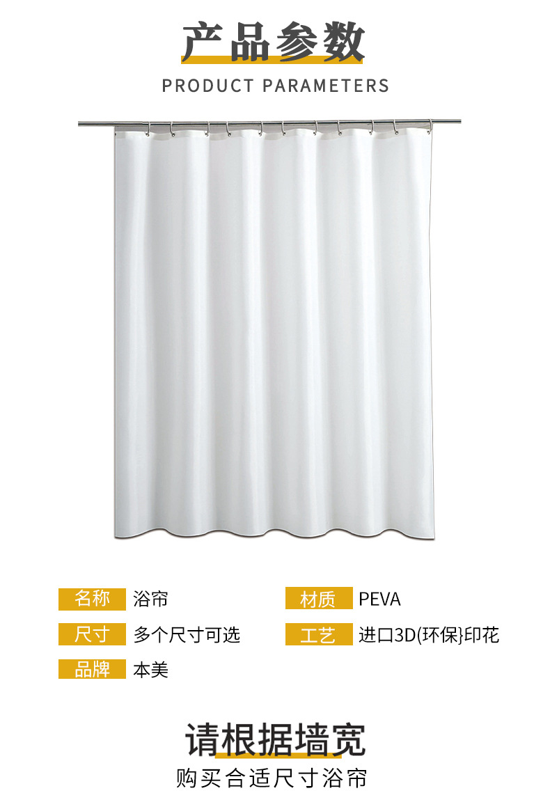 详情页_09.jpg
