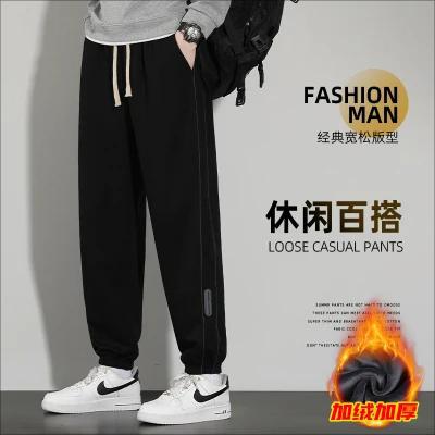 男士束脚棉卫裤时尚简约冬季加绒加厚款休闲裤详情10