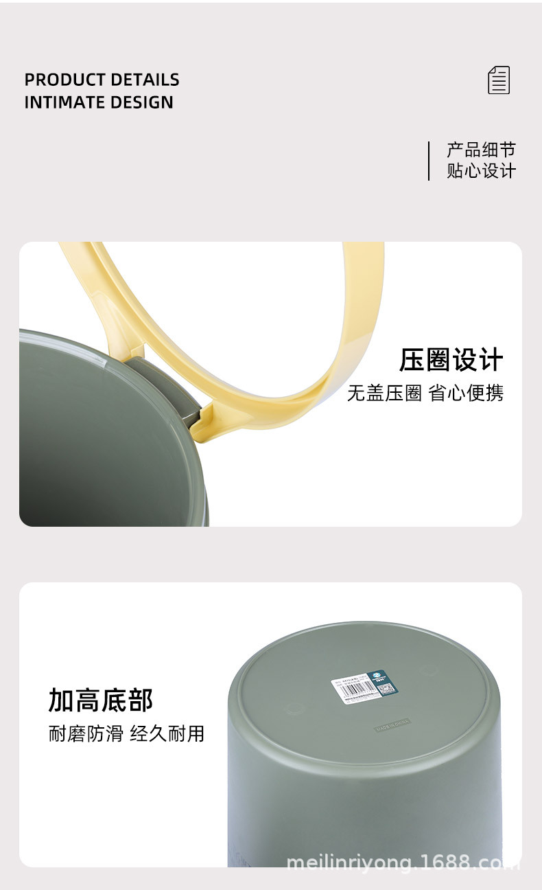 大号家用圆形塑料垃圾桶无盖带压圈厨房卧室卫生间收纳桶杂物桶02102-0370详情12