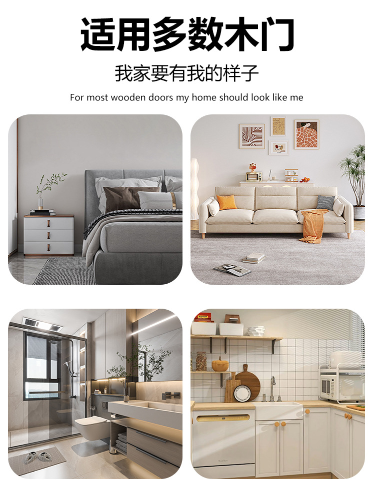 锁具批发不锈钢可调节门锁家用通用型室内卧室木门锁旧门换锁黑色详情9
