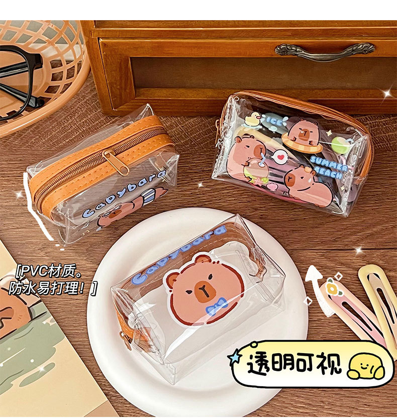 卡皮巴拉零钱包可爱水豚硬币收纳包学生透明零钱袋PVC迷你小钱包详情10