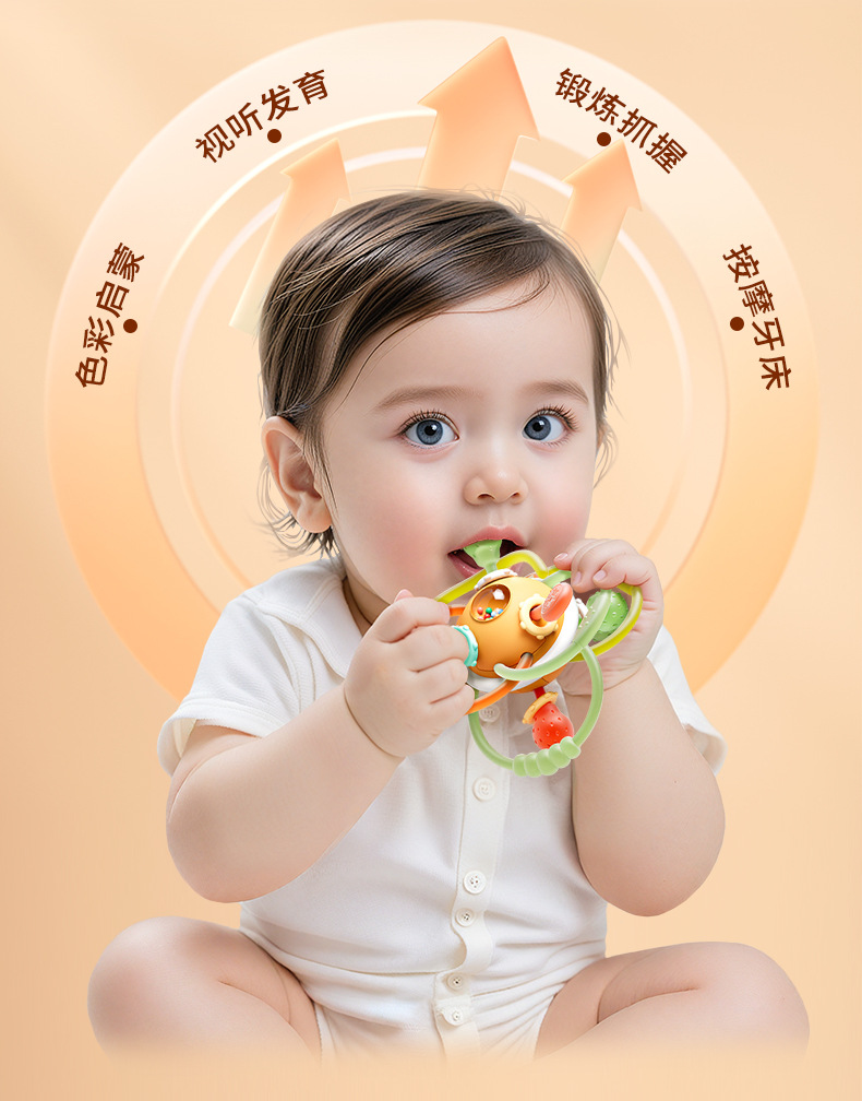 曼哈顿手抓球婴儿玩具摇铃咬牙益智早教手握宝宝训练磨牙硅胶详情16