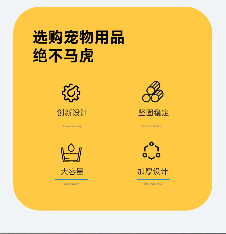 Rongka Pet Cross-border Small Dog Folding and Lifting Bowl Stand 5.5-inch Pomerang Teddy Corgi stainless Steel Double Bowl Pet Kitten Bowl Folding pic 2