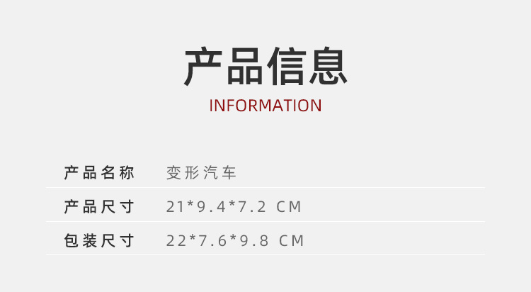 详情_08.jpg