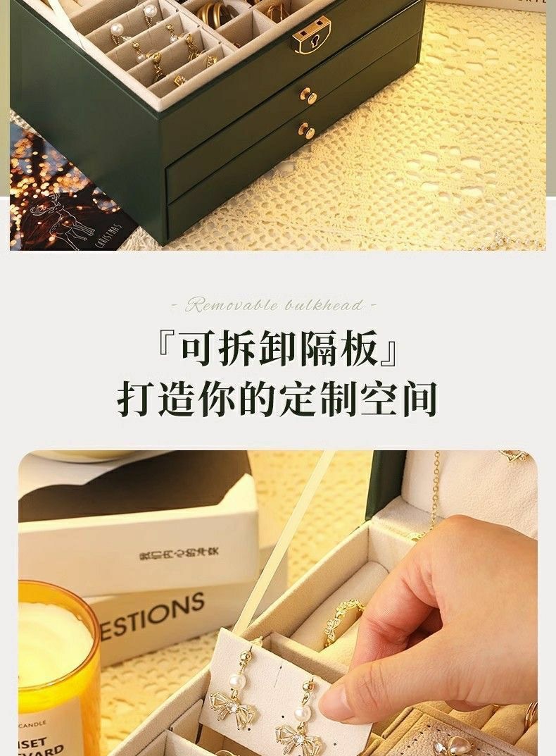 Large-capacity jewelry box, three-layer drawer, multi-functional stud earrings, ring earrings, necklace, gold bracelet and jewelry storage box pic 3