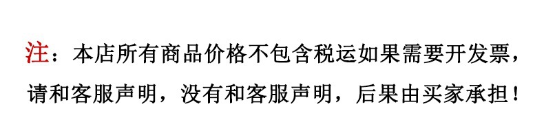描述1