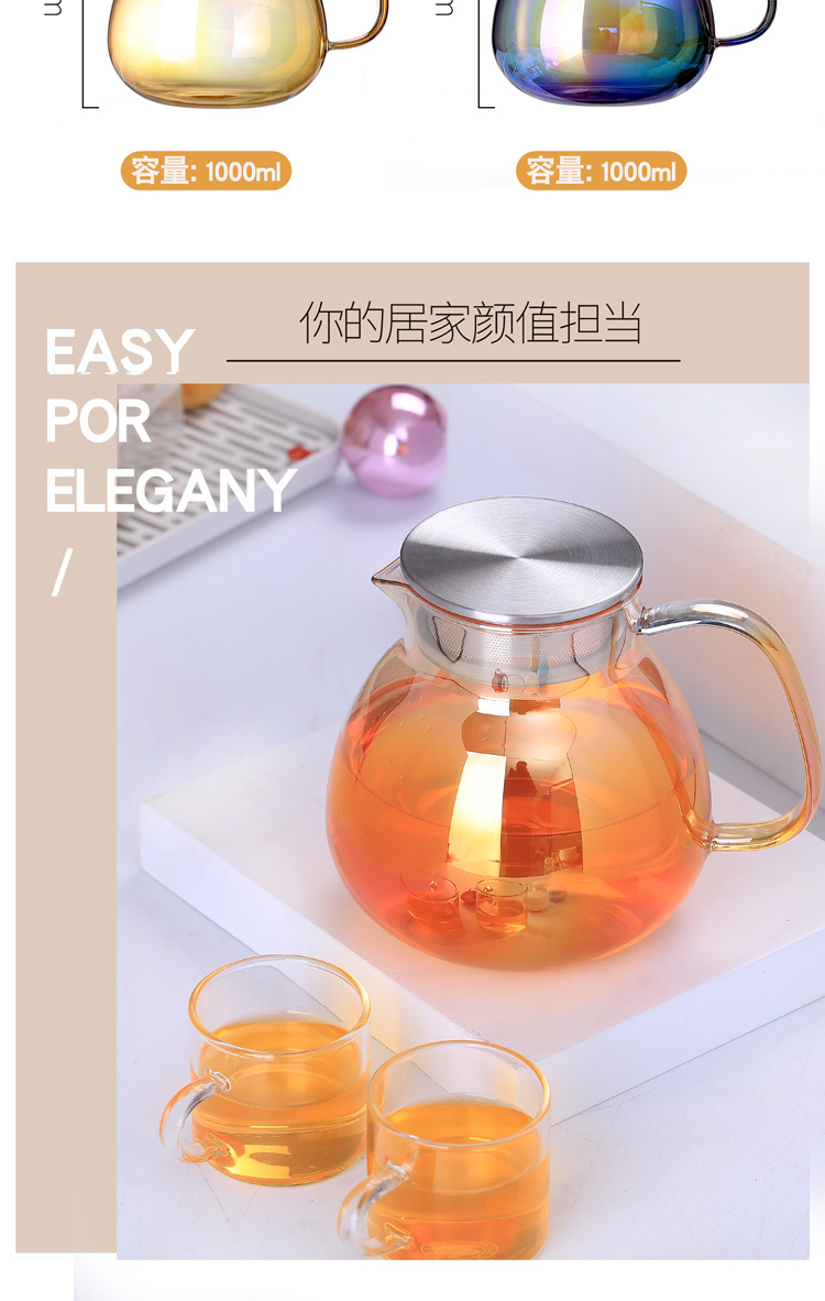 Japanese-style simple glass teapot with a filter screen, a household one-person drinking cold water kettle, and the water cup can be heated pic 29