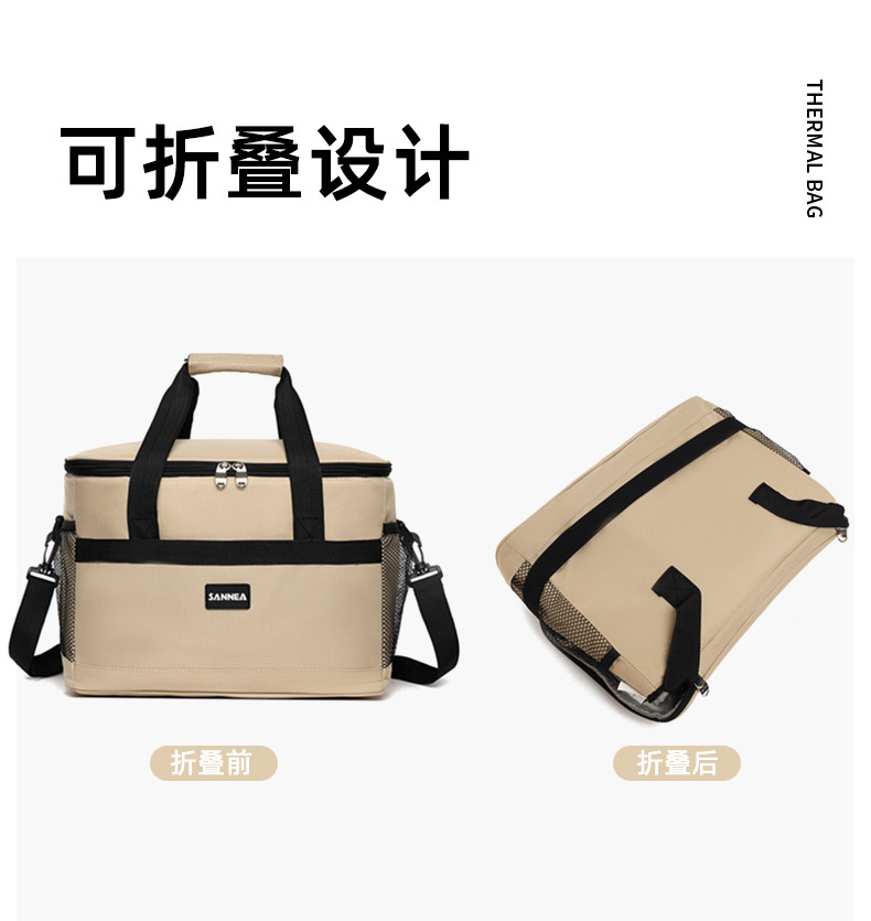 SANNE Cross-border Oxford cloth lunch box bags, hand-purified color takeout bags, outdoor picnic insulated and fresh-keeping bento ice packs pic 11