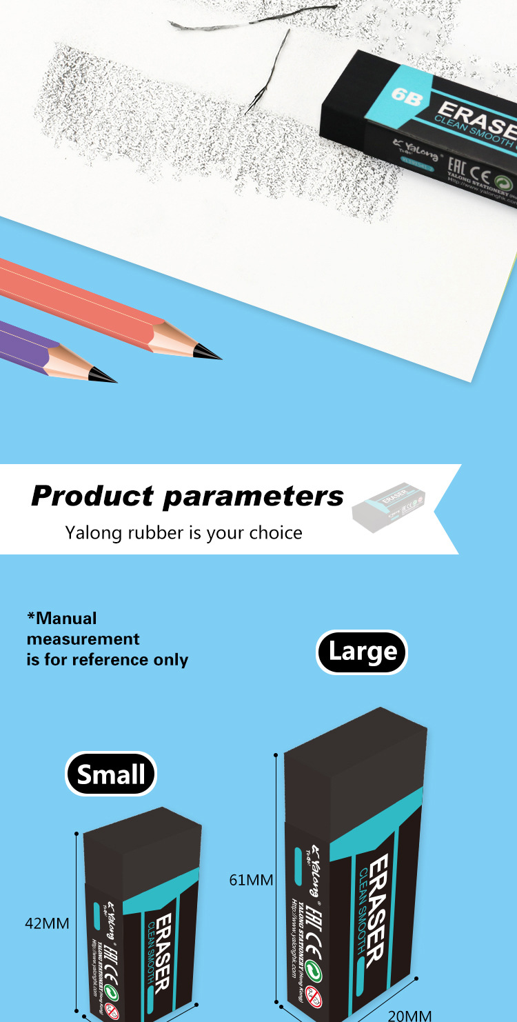 Yalong Classic best-selling standard pencil erasers in various sizes and models, 6B black pencil TPR erasers pic 4