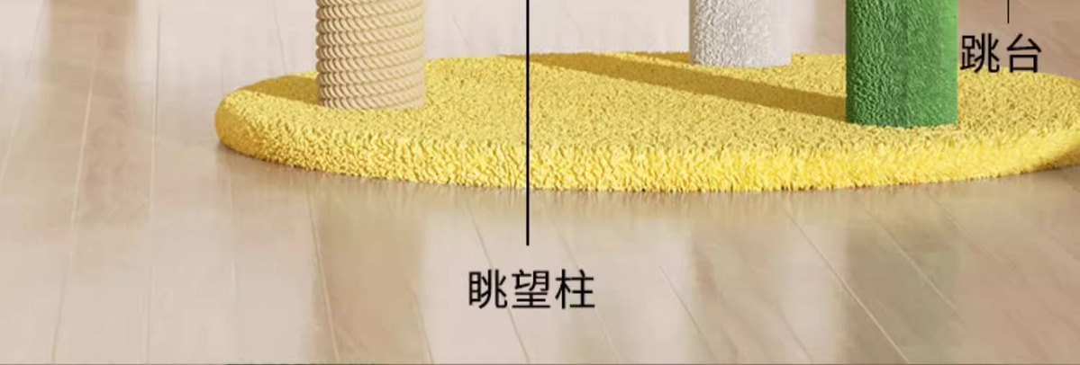 椰树猫爬架小型不占地猫架子猫窝猫树一体猫抓柱幼猫咪玩具用品详情7