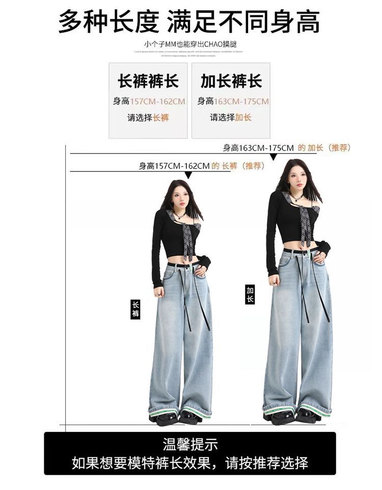 外贸牛仔阔腿裤女2026春装新款宽松高腰显瘦辣妹复古休闲直筒长裤详情10