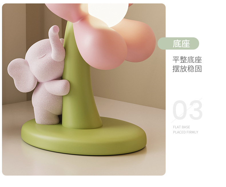 可爱植绒小象台灯卧室儿童新款,树脂,USB,卡通,花朵,客厅装饰详情14