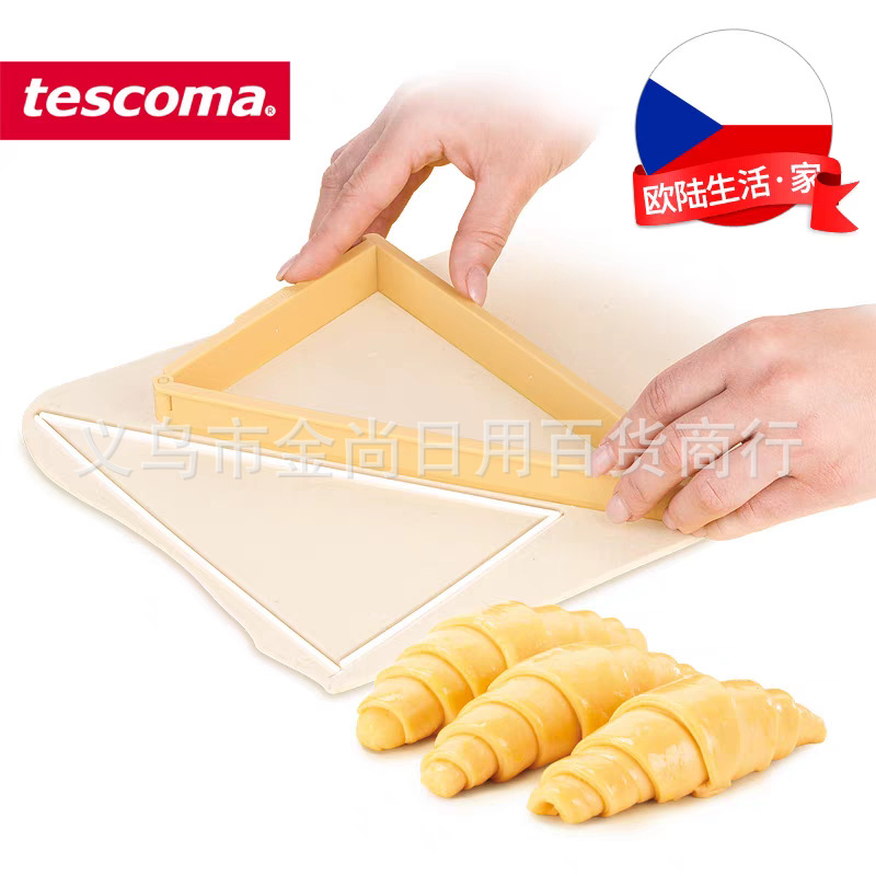 家用简约厨房烘焙塑料饼干模具DIY曲奇烘焙工具厨蛋糕饼干模具详情2