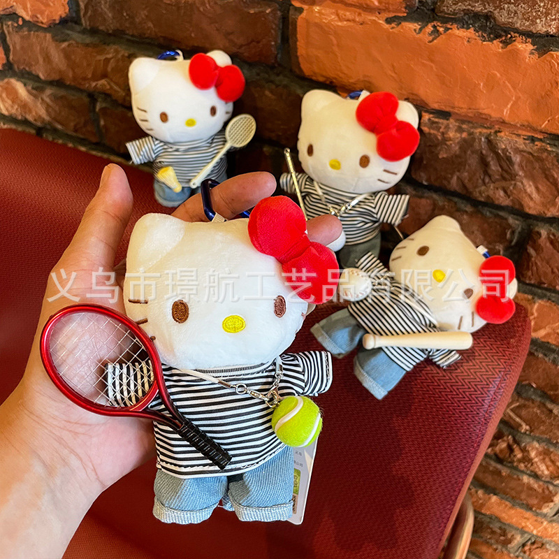 网红可爱hellokitty小挂件毛绒公仔kitty凯蒂猫正版kt猫包包挂件详情11