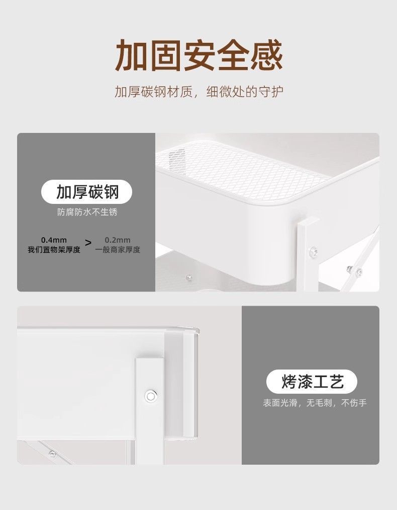 Mobile trolley, floor-standing, multi-layer folding kitchen storage rack, snack rack, ironwork bathroom storage rack pic 9